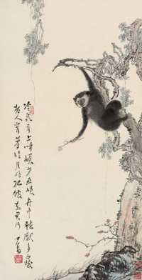 溥儒 猿猴图 立轴